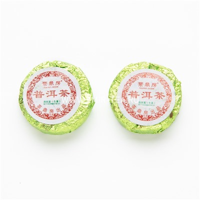 Шен Пуэр прессованный "Зеленый медальон" (код 1317)