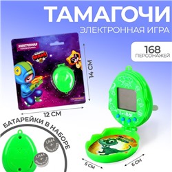 Электронная игра Happy Stars, тамагочи, цвета МИКС