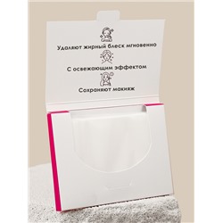 Матирующие салфетки для лица Lorilac Oil-Control Blotting Papers 100 шт