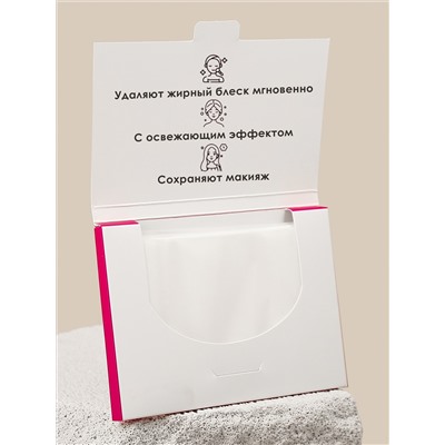 Матирующие салфетки для лица Lorilac Oil-Control Blotting Papers 100 шт