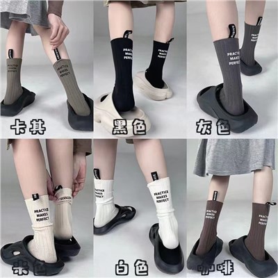Tide, small design heel sticker for men and women for beloved, sports knee socks, mid-length, internet celebrity
