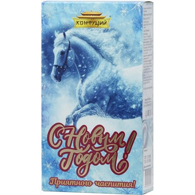 Конфуций. Новый год. Чаепитие. Крепкий 70 гр. карт.упаковка