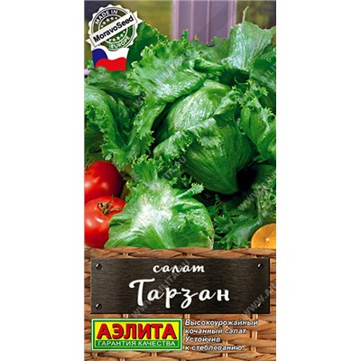 0766 Салат Тарзан 0,3гр