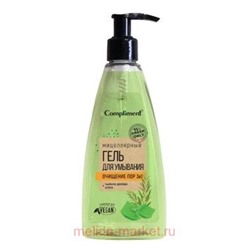 Compliment Green only Гель для умывания мицеллярный очищение пор 3 В 1 250 мл 42