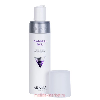 ARAVIA Professional Тоник лосьон для лица освежающий 2в1 Fresh Multi Tonic 250 мл арт 6210