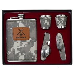 Набор с фляжкой 220 мл, 5 в 1, L21,5 W17 H4 см