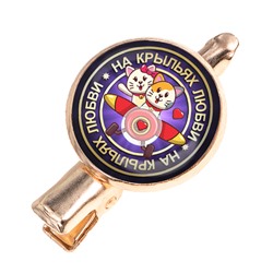 HZF-0158 Заколка На крыльях любви