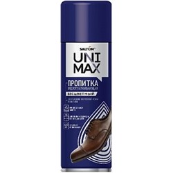Пропитка водоотталкивающая Unimax, Salton 250 мл