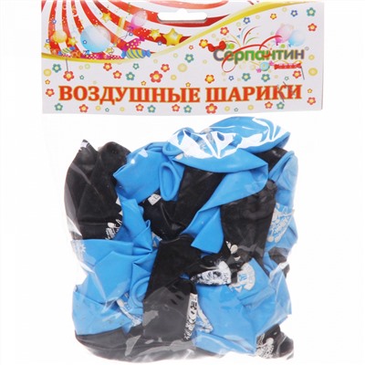 Воздушные шары  50 шт, 10"/25см "Альфа Самец", (микс)