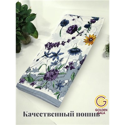 Платок шелковый большой "Парижанка" Арт 2428/22