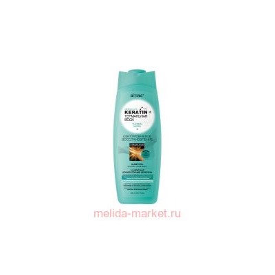 Витэкс KERATIN+Термальная вода Шампунь Двухуровневое восстановление для всех типов волос 500мл.