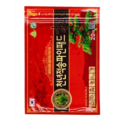 Kang Hwa Обезболивающий пластырь с экстрактом красной сосны для суставов / Cheonnyeon Red Pine Fine Pad, 20 шт.