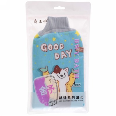 Мочалка-варежка для тела "Ultramarine - Good Day", цвет голубой, 15*22см, Zip пакет