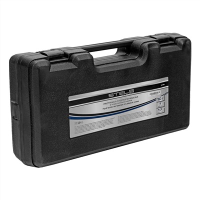 Растяжка гидравлическая, 10 т, набор из 17 предметов, 7 сменных насадок, в пластиковом кейсе Stels