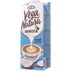 Напиток Barista Кокосовый тм "Vega Natura" мдж. 1,2% 1л