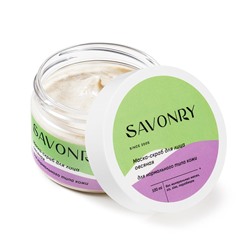 Пилинг-маска Овсяная (для нормального типа кожи), 100мл