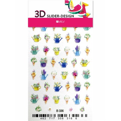 MILV, 3D слайдер В336