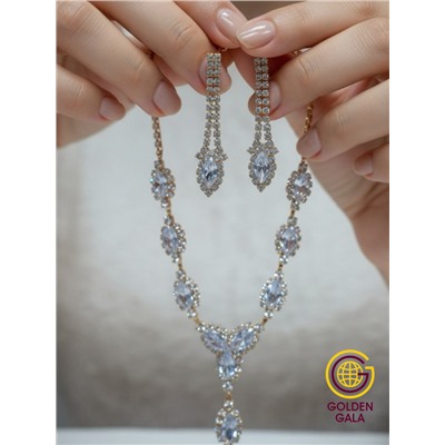 Набор бижутерии "Вечерний шарм" Арт Н5 модель 13