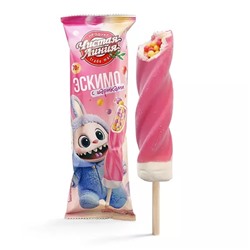 Мороженое эскимо пломбир с ароматом ванили с рисовыми шариками в глазури с ароматом МАЛИНЫ "СПИРОЛЛО" 70гр. мдж 12% Цена за 5шт