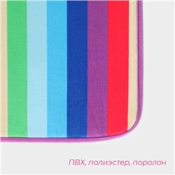 Коврик для ванной и туалета Доляна «Радужная волна», 40×59 см