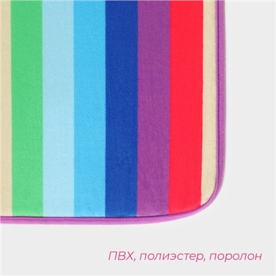 Коврик для ванной и туалета Доляна «Радужная волна», 40×59 см