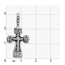 Крест из серебра литье частичное чернение