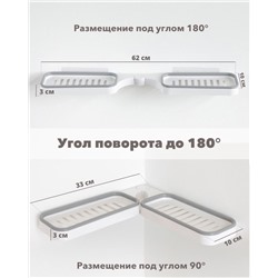 Полка для ванной комнаты MG1285