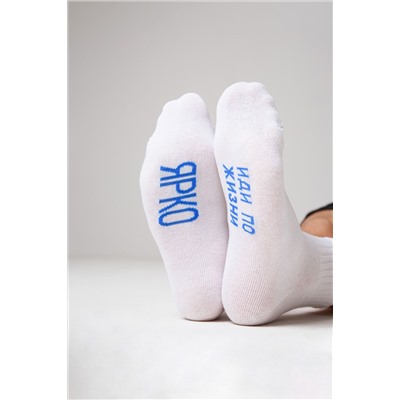 Носки мужские Удача (набор 3 пары)