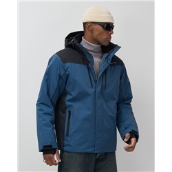 Горнолыжная куртка мужская зимняя синего цвета 7611S