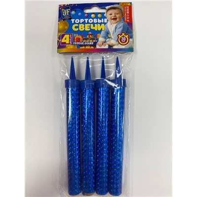 JFTS12-30B blue Торт.свеча(12см/4шт