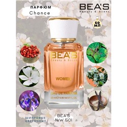Beas W501 C Chance Women edp 50 ml, Парфюм женский Beas W501 создан по мотивам аромата C Chance