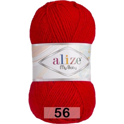 Пряжа Alize My Baby