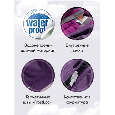 Комбинезон подростковый зимний для девочки фиолетового цвета 9402F