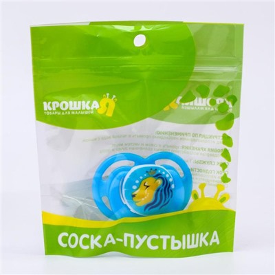 Соска-пустышка ортодонтическая, силикон, от 3 мес., «Лев», цвет голубой