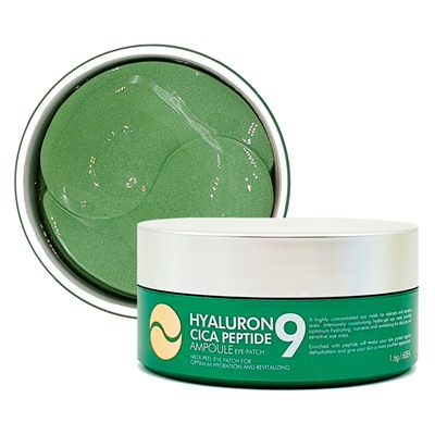 Гидрогелевые патчи для глаз Medi-Peel Hyaluron Cica Peptide 9 Ampoule Eye Patch с пептидами 60 шт