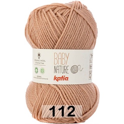 Пряжа Katia BABY NATURE