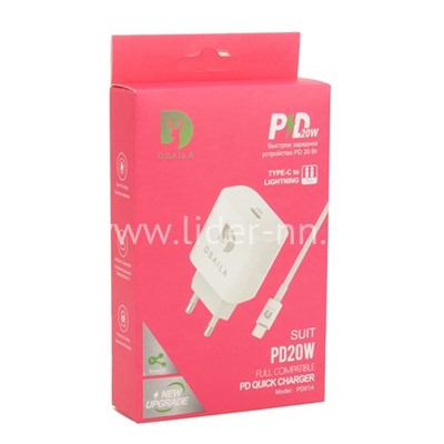 СЗУ DSAILA (PD01A) PD20W Type-C to Lightning (белый)