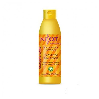 Шампунь для жирных волос, Nexxt 1000 мл.