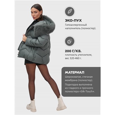 Куртка зимняя женская с мехом и капюшоном тренд темно-серого цвета 7759TC