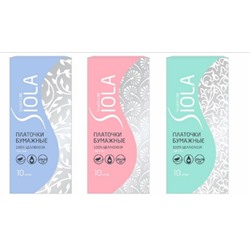 Платочки бумажные 3сл (уп.10шт) SIOLA Silver