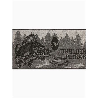 Полотенце махровое Этель «Лучший рыбак», 50×90 см, 100% хлопок, 420 г/м², коричневое