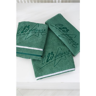 14418/13 "23 февраля"полотенце махровое плотность 350гр