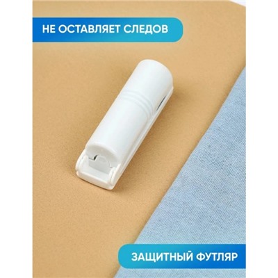 Ролик для чистки одежды силиконовый складной, 10×3×3 см, МИКС