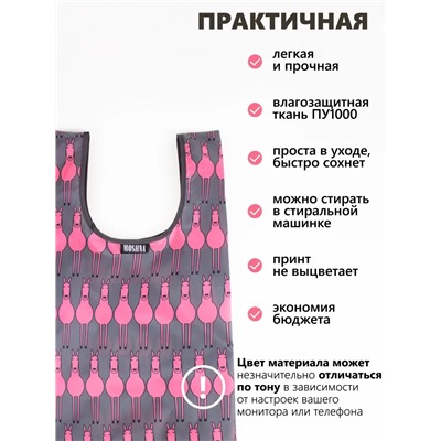 Розовые лошадки - майка