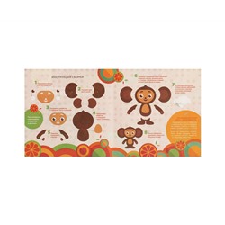 Игрушка из фетра Мульти-Пульти "Чебурашка"