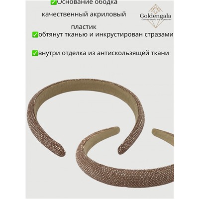 Ободок для волос со стразами объемный Арт ОБ6/005