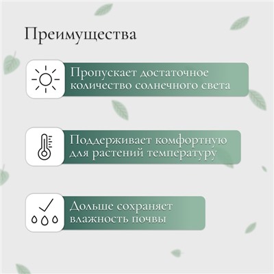 Сетка затеняющая, маскировочная, зелёно-бежевая, плотность 40 г/м², длина 6 м, ширина 3 м