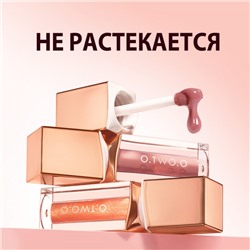 Жидкие тени для век O.TWO.O Powder Mist Liquid Eyeshadow Velvety Shine #E05 - Оранжево-коричневый