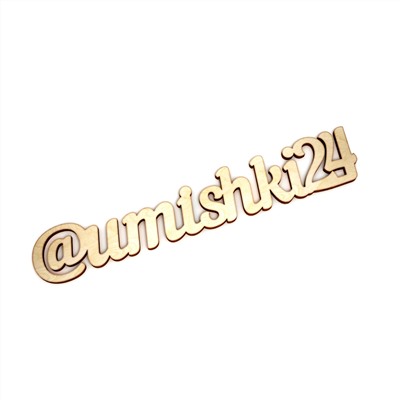 @umishki24