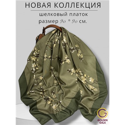 Платок шелковый Арт М-34/10